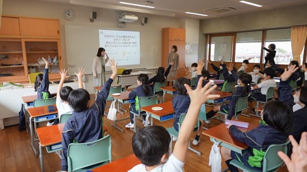 農大稲花小学校で「フードロスについて学ぶ特別授業」実施　Oisix