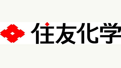 エコバディス社のサステナビリティ調査で4年連続「ゴールド」評価を獲得　住友化学