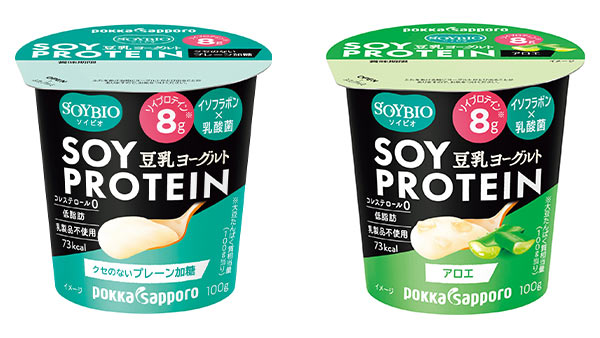 大豆プロテインを手軽に　豆乳ヨーグルト「SOYBIO」2商品を新発売　サッポロ