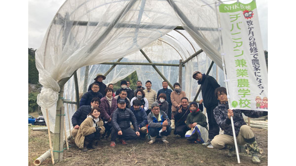 兼業農家になるための就農スクール「チバニアン兼業農学校」首都圏で60人が就農