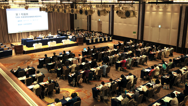 パルシステム東京「第33回通常総代会」会場（10日、東京・新宿）