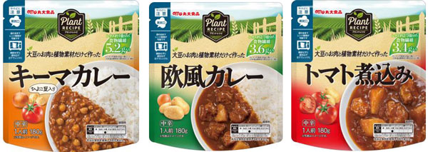 キーマカレー.jpg