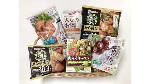 10月29日は「おいしい大豆ミートの日」記念プレゼントキャンペーン実施　日本大豆ミート協会.jpg