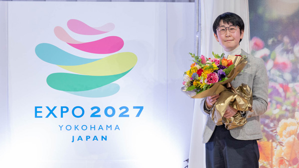 「2027年国際園芸博覧会」正式略称は「GREEN × EXPO 2027」に決定