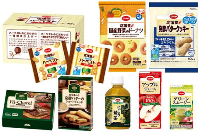 大会中ブースで提供のCO・OP商品（イメージ）