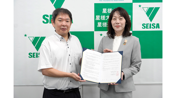 西永副学長（写真左）と藤田理事長