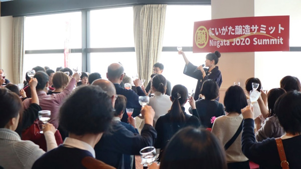前回サミットの様子