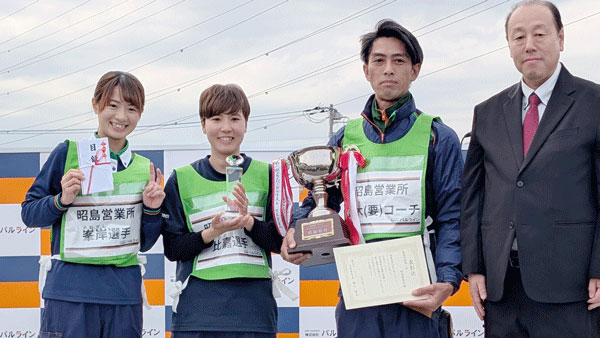 総合優勝の昭島営業所