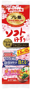 「プレ節25ミクロンソフトけずり1.5g×12袋」
