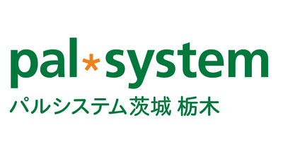 「おめでとうばこ」で子育て応援　土浦市と協定締結式　パルシステム茨城 栃木