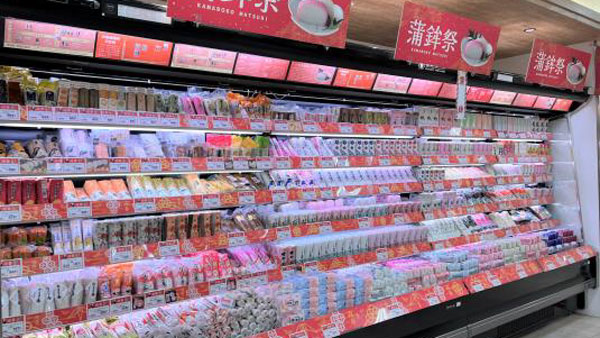 2022年に東武船橋店で行われた「蒲鉾祭」