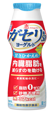 新商品の「恵 megumi ガセリ菌SP株ヨーグルト ドリンクタイプ 甘さひかえめほんのりレモン」