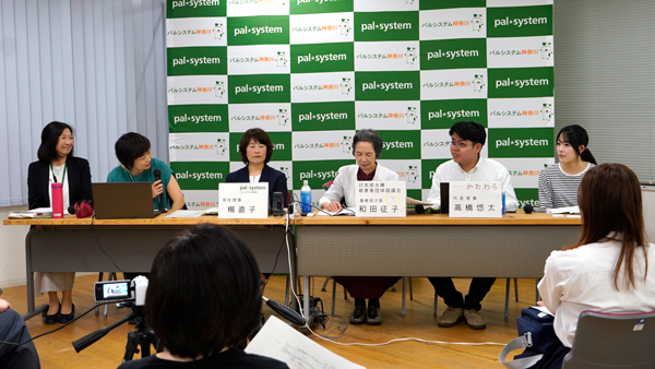 それぞれの平和活動を紹介する登壇者