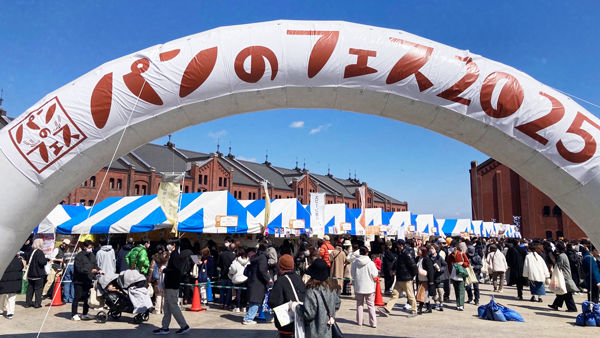 10周年迎える「パンのフェス2026-in-横浜赤レンガ」3月に開催決定