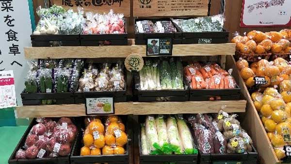 「農家の直売所」が立川駅に期間限定でオープン　JR東日本