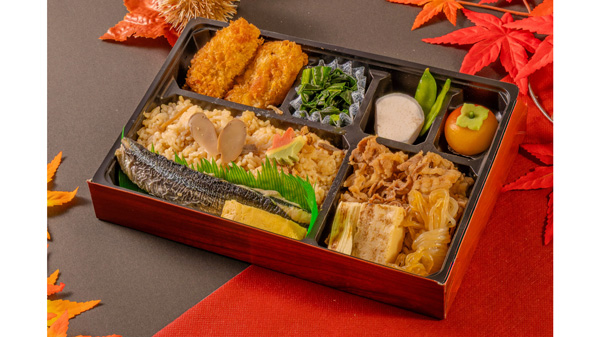 特別企画弁当「秋の味覚御膳」