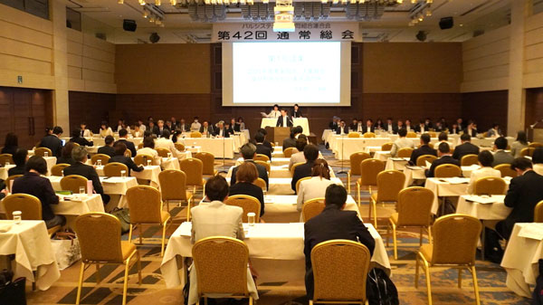 24日に開かれたパルシステム連合会の第42回通常総会