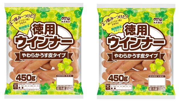 「徳用ウインナー　やわらかうす皮タイプ」の「よつ葉み～つけた！」デザインパッケージ