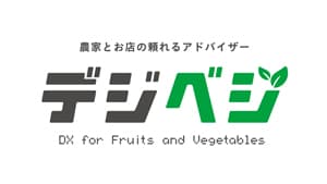 宮城県大崎市の「道の駅」に「デジベジ」導入　グッド・アグリテクノロジーズ.jpg