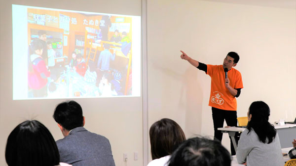 助成団体による実施事業紹介（2025年度）