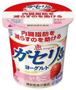 機能性表示食品「恵megumi ガセリ菌SP株ヨーグルト いちご」