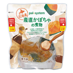 オリジナル新商品「北海道産直かぼちゃの煮物」