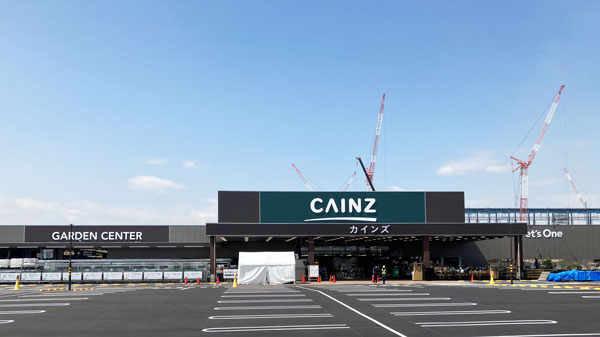 愛知県東海市に「カインズ東海店」25日にグランドオープン