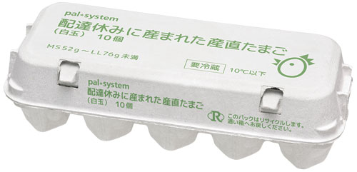 配達休みに産まれた産直たまご