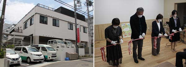 「るーむら麻生」の外観・オープニングセレモニーでのテープカット
