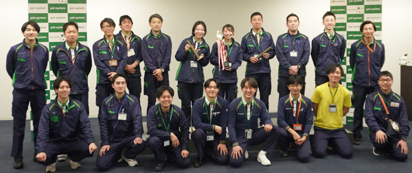 2025年2月開催のコンテスト参加者