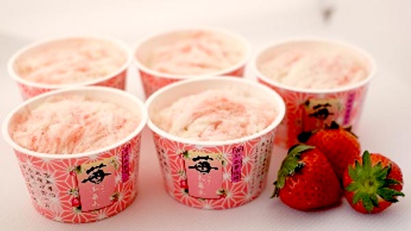 本葛氷（苺みるく）