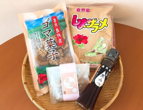 喜界町「特産品ミニセット」