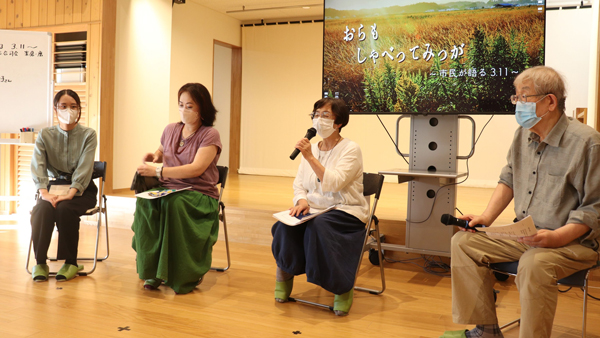 原発事故のストレス語るシンポ「震災ストレス研究会」の活動