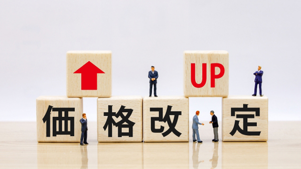 5月の食品値上げ前年超え　10月までに1万4千品目　価格改定動向調査　帝国データバンク.jpg