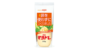 「日清マヨドレ　315g」の価格改定を実施　原材料等のコスト上昇が要因　日清オイリオグループ