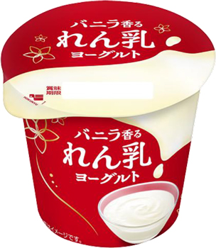 新発売の「バニラ香るれん乳ヨーグルト」