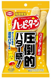 39g ハッピーターン ガーリック香る濃厚バター味