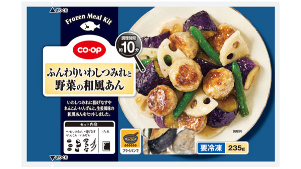 「CO・OPふんわりいわしつみれと野菜の和風あん」