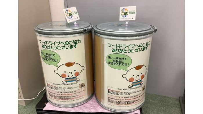 フードドライブ専用の食品寄贈ボックス　新たに都内2店舗に設置　コープみらい