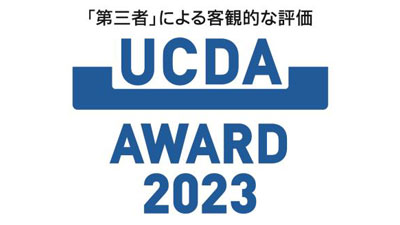 UCDA.jpg