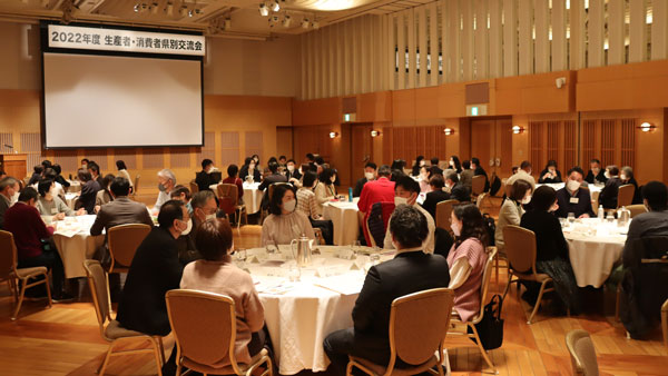 全国20産地の生産者と消費者による交流会を開催　パルシステム埼玉