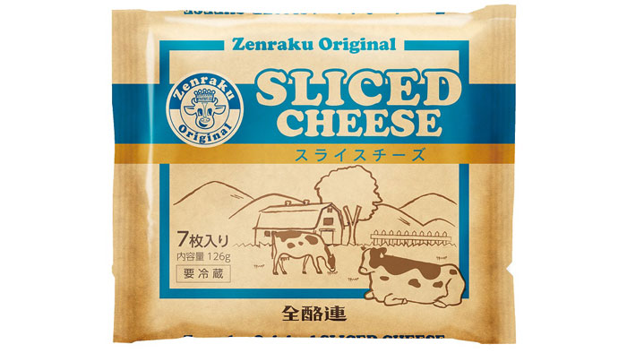 酪農への 