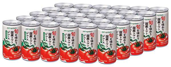 「旬を味わう国産トマトジュース（食塩無添加）」