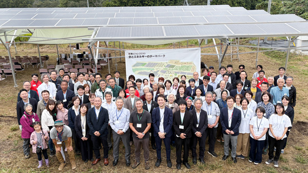 たまエンパワー生活クラブ前戸発電所竣工式の参加者