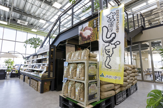 地元の農業生産者が育てた新鮮な採れたて野菜を販売する「くみまちマルシェ」