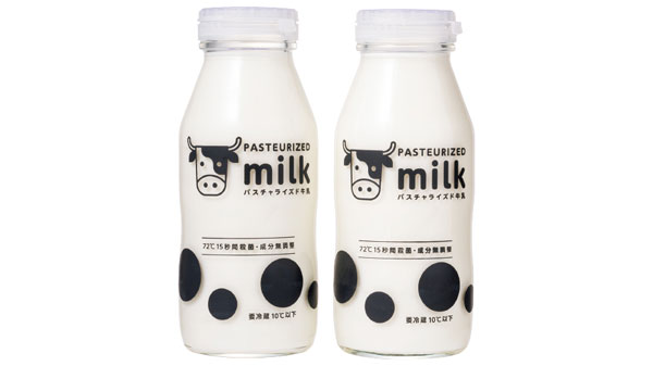 リニューアルした「パスチャライズド牛乳200ml」