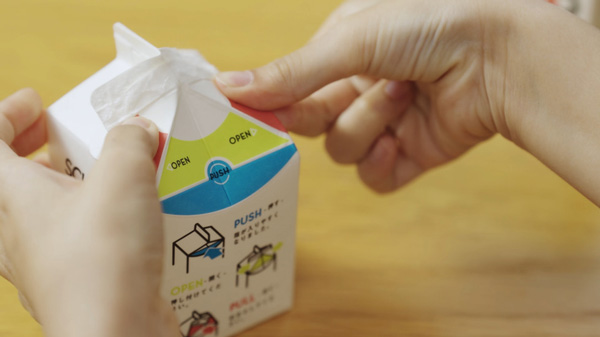 ストローレス学乳容器「School POP」の採用エリアが拡大　神奈川県、大阪府で初採用　日本製紙