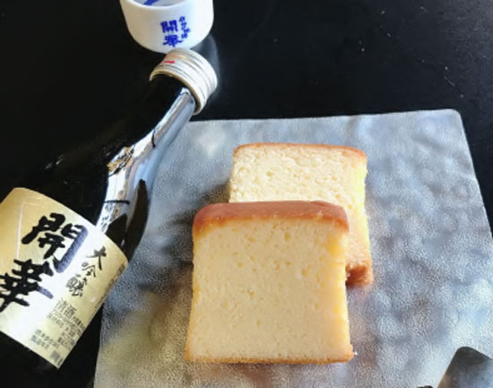 佐野市「大吟醸ケーキ」