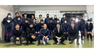 能登半島地震で配達職員を派遣「コープいしかわ」宅配支援　パルシステム神奈川