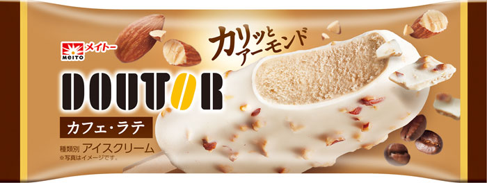 コーヒーとアーモンドの絶妙な味わいの「ドトール カフェ・ラテ」